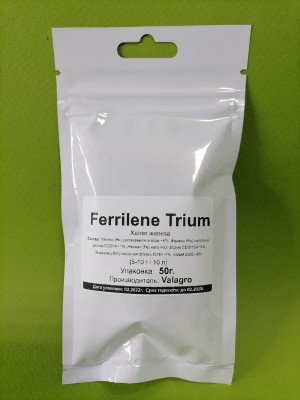 Удобрение Феррилин Триум (FERRILENE TRIUM) 50 гр